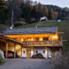 Отель Wuidererhüttn, фото 3