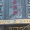 Отель Shengyuan Business Inn, фото 6