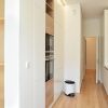 Отель Urban Chic Apartment, фото 8
