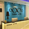Отель Xana Lite, фото 1