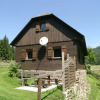 Отель Holiday Home in Bad St. Leonhard in Carinthia, фото 22