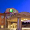 Отель Holiday Inn Express & Suites Marshall, an IHG Hotel в Маршалле