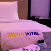 Отель Maison Hotel, фото 31