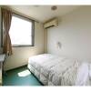 Отель Shin-Imamiya - Vacation STAY 36306v в Осаке