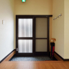 Отель Tomogaki Inn, фото 24