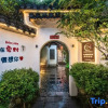 Отель Hongcun Nanye Huipai Private House Villa Light Luxury Holiday Homestay, фото 4