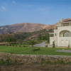 Отель Villa Itis Superb Residence with Balcony & Panoramic View, фото 1
