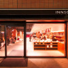 Отель INNSOMNIA akasaka, фото 22