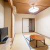Отель Tabist Chunichi Business Hotel Iseshima, фото 12