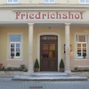 Отель Friedrichshof Restaurant & Pension, фото 1