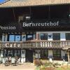 Отель Cafe Bernreutehof, фото 1