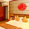 Отель Baotou Di Jing Business Hotel, фото 2