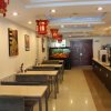 Отель Jinjiang Inn - Daqing Longnan, фото 2