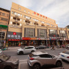 Отель Junyi Chain Apartment (Shantou University Road), фото 44