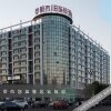 Отель City 118 Chain Hotel (Zhongshan Street, Tangshan Harbour Development Zone), фото 18