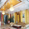 Отель Huo Long Hui Hotel, фото 1