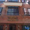 Отель Capital Boutique Hotel, фото 22