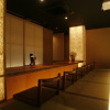 Отель Seikanso, фото 18