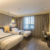 Отель Home Inn Business Travel Hotel (Linyi Railway Station Zhanqian Plaza Branch), фото 11