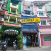 Отель Beehive Phuket Old Town - Hostel, фото 1