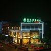 Отель GreenTree Inn Huaian High-speed Railway Station Un, фото 13