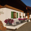 Отель Landhaus Am Siplinger, фото 1