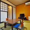 Отель Ryokan Izumoya, фото 9