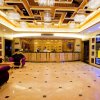 Отель Yichang Jinshi Hotel, фото 13