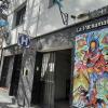 Отель Hostal La Pachamama в Сальте