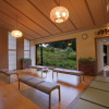Отель Kyukamura Nanki-Katsuura, фото 12