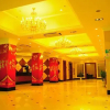 Отель Mingdu Hotel, фото 21