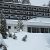 Отель Arosa Alpine Club - Adults Only, фото 1