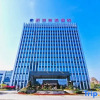 Отель Mingcheng Xincheng Hotel, фото 1