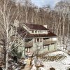 Отель Lincoln Condo w/ Balcony & View < 2 Mi to Loon Mtn, фото 1