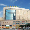 Отель Wellsoon Hotel, фото 19