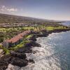 Отель Keauhou Kona Surf & Racquet Club 2103, фото 20