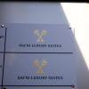 Отель Dafni Luxury Suites, фото 14