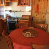 Отель Cabañas Huelquehue, фото 35