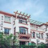 Отель Haiyang Zhixing Inn, фото 5