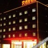 Отель Runwei Hotel, фото 8