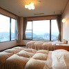 Отель & Resort Kiyomizu Bozanso, фото 6