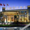 Отель Xinbinjiang Hotel, фото 13