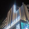 Отель Ziyoudao Hotel (Haikou Haixiu Road Riyue Duty Free Shop), фото 1