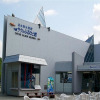 Отель Chitose Daiichi Hotel, фото 1