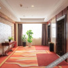 Отель Yijia San Jiang Hotel, фото 16