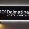 Отель Hostel 101 Dalmatinac Vukovar, фото 21