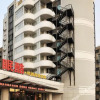 Отель Mianku Business Hotel (Changchun Shuxun Branch), фото 1