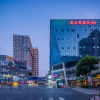 Отель Ibis Hotel (University of Electronic Science and Technology of China, Chengdu), фото 3
