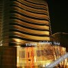 Отель Yijing International Holiday Hotel, фото 27