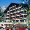 Отель Alpen Hotel Residence, фото 1